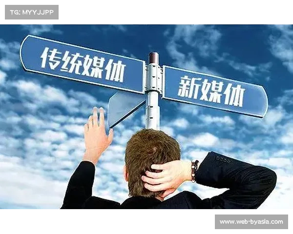 社交媒体时代下形象管理面临的新挑战与应对策略