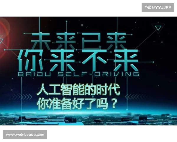 演进阶段内云端转码技术的广泛普及 助力直播服务商在分发侧达成降本增效